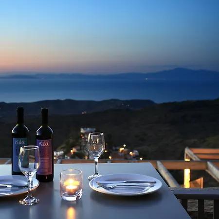Appartement Kea Villas *